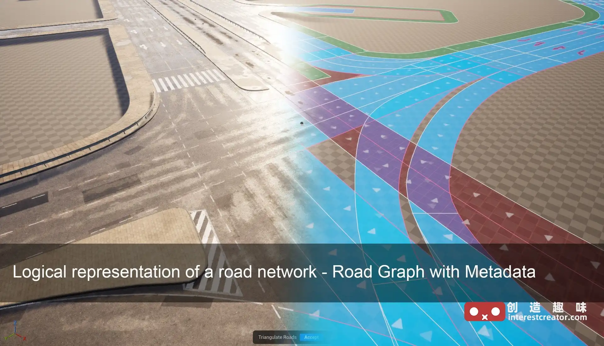 虚幻道路生成插件Unreal Drive 虚幻道路生成插件Unreal Drive