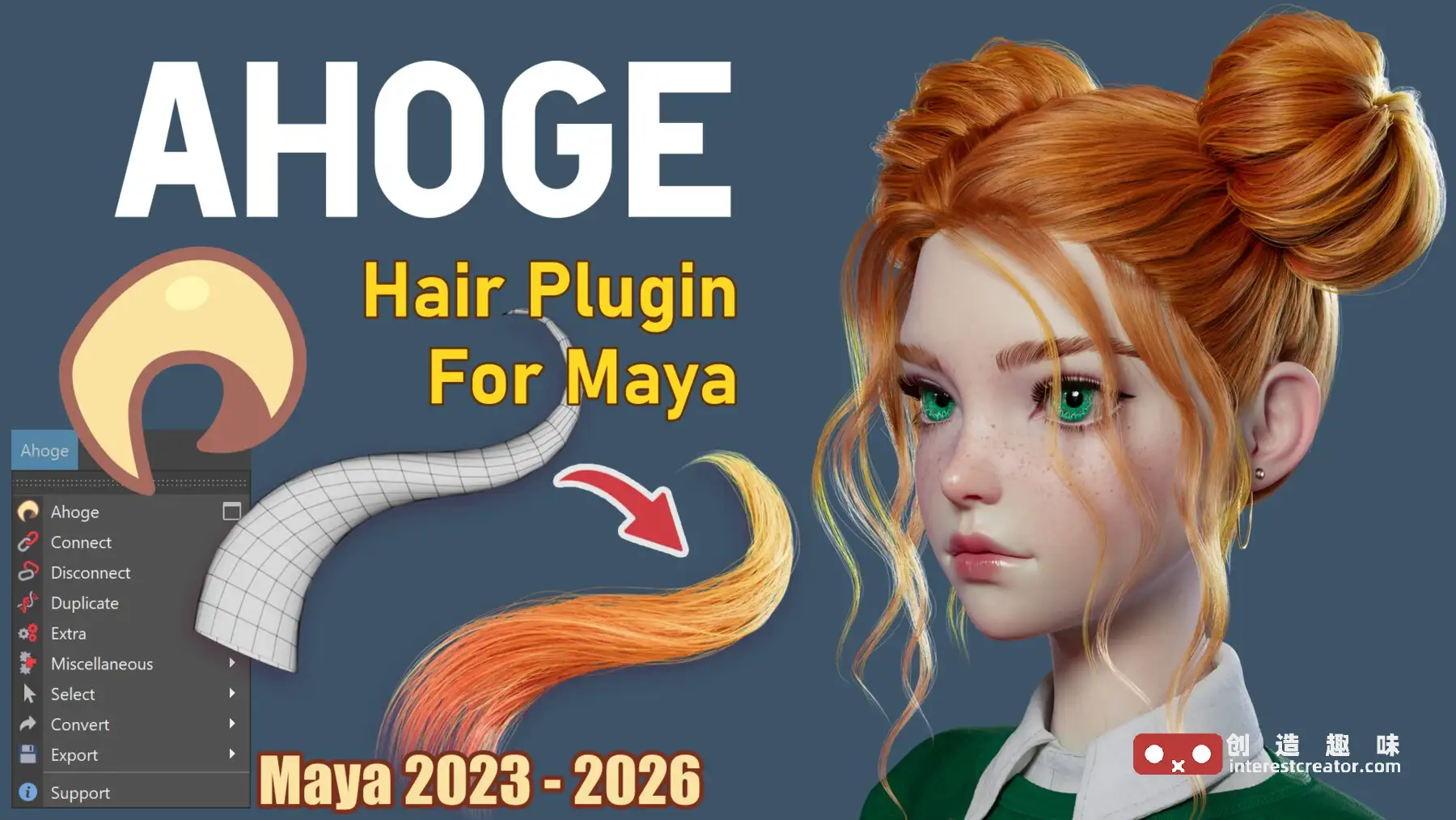 Maya 的动漫风格发丝插件 Ahoge Maya 的动漫风格发丝插件 Ahoge