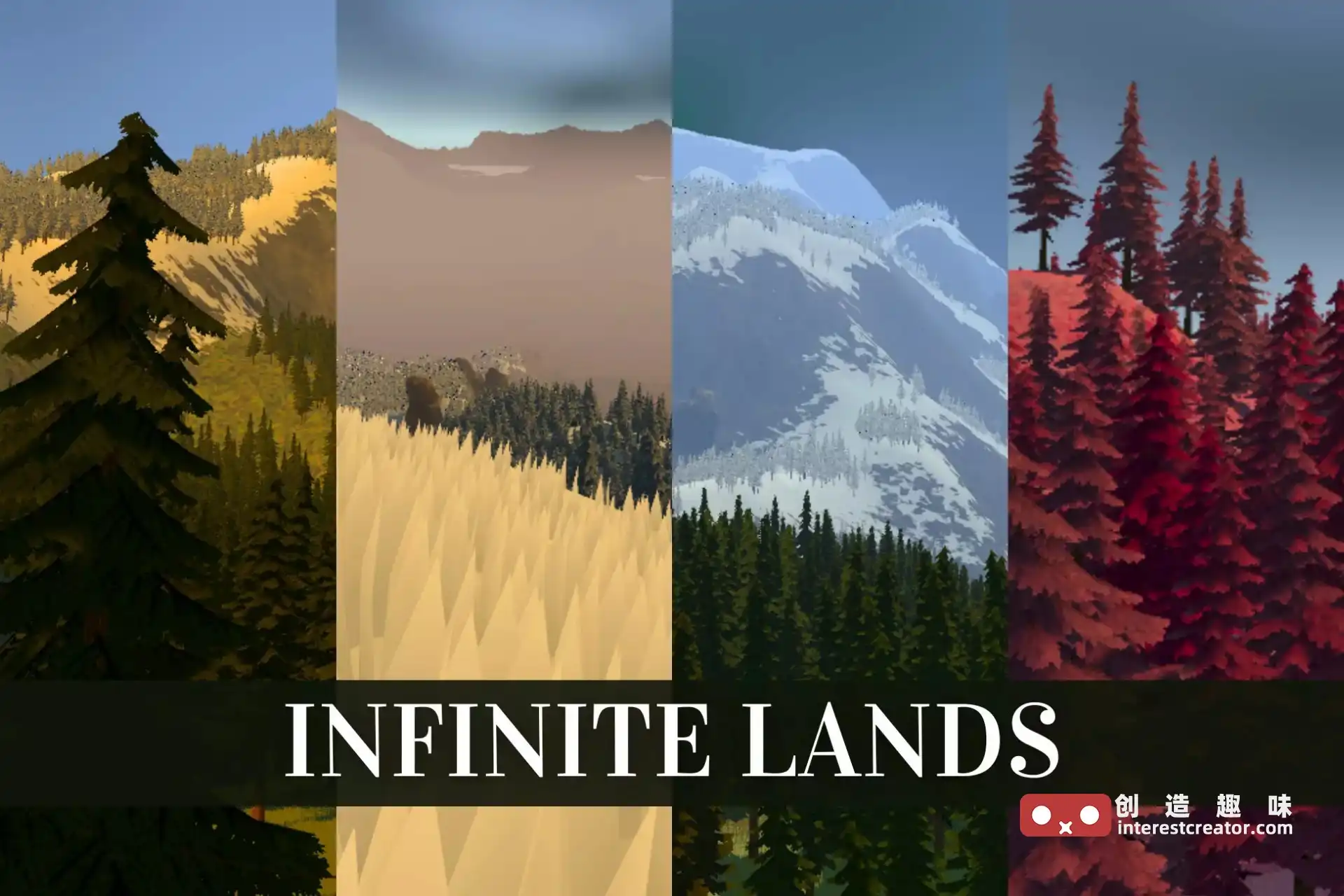 Unity 节点式无限世界地形生成器 Unity 节点式无限世界地形生成器