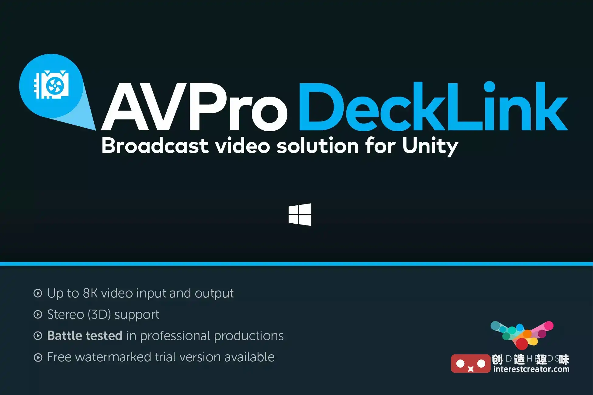 Unity 官方兼容的 DeckLink 硬件插件 AVPro DeckLink Unity 官方兼容的 Decklink 硬件插件 Avpro Decklink