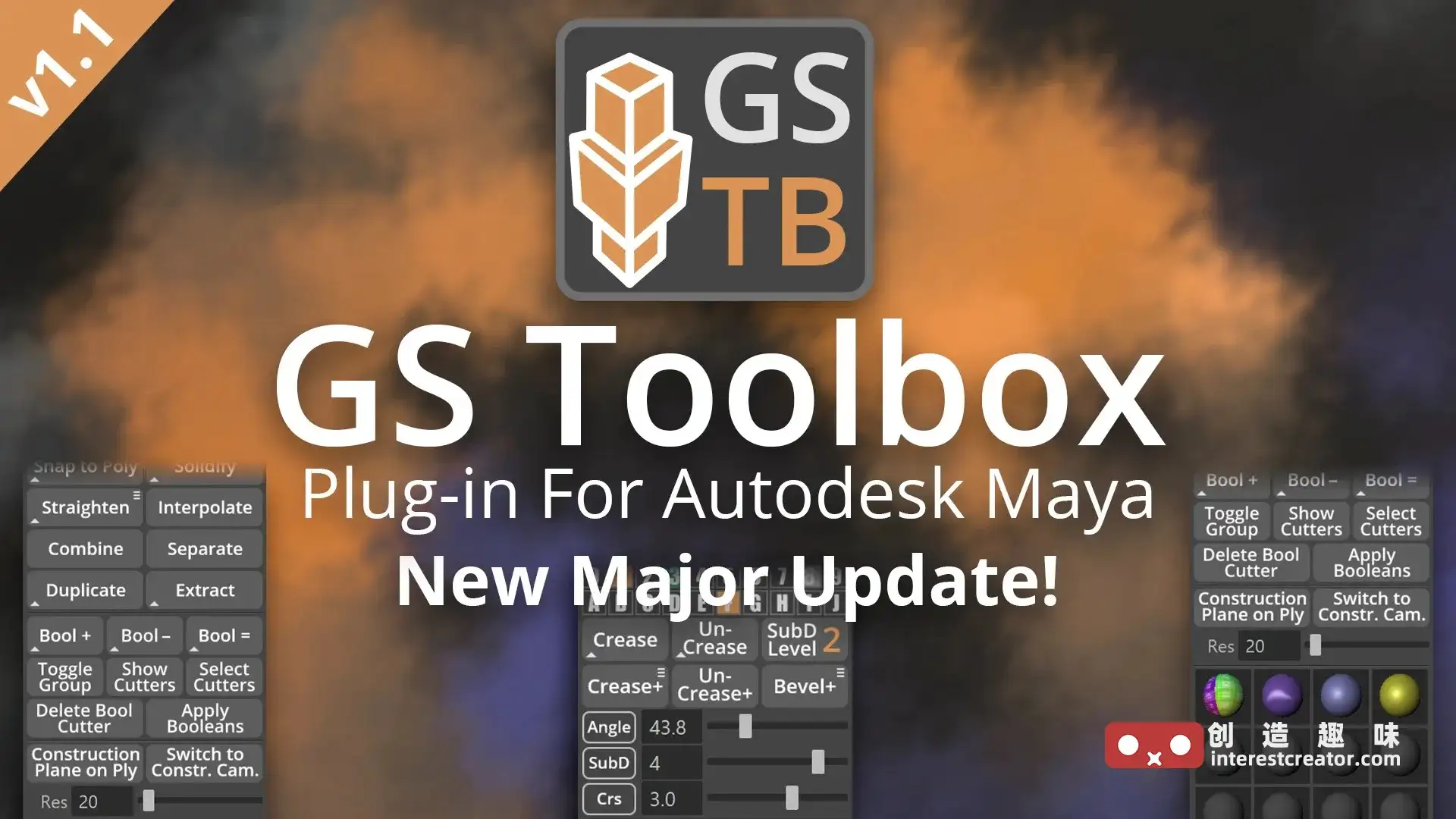 Maya硬表面建模插件GS TOOLBOX Maya硬表面建模插件Gs Toolbox 宣传封面