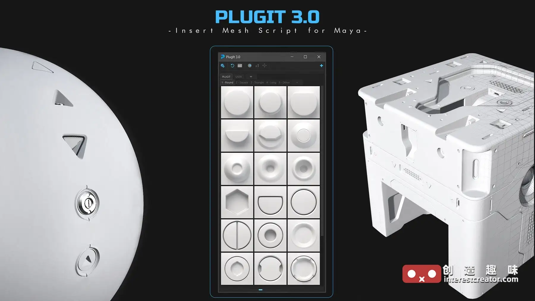 Maya硬表面细节建模插件 PlugIt For Maya Maya硬表面细节建模插件 Plugit For Maya 宣传封面