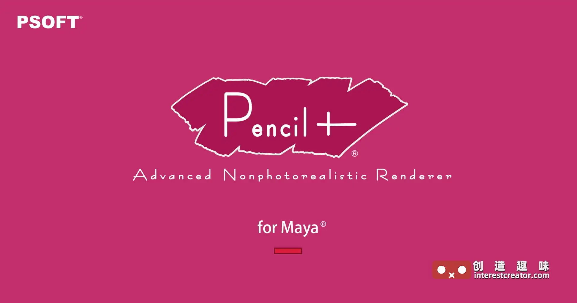 PSOFT Pencil + For Maya Soft Pencil+ 4.2.3 For Maya 插件封面