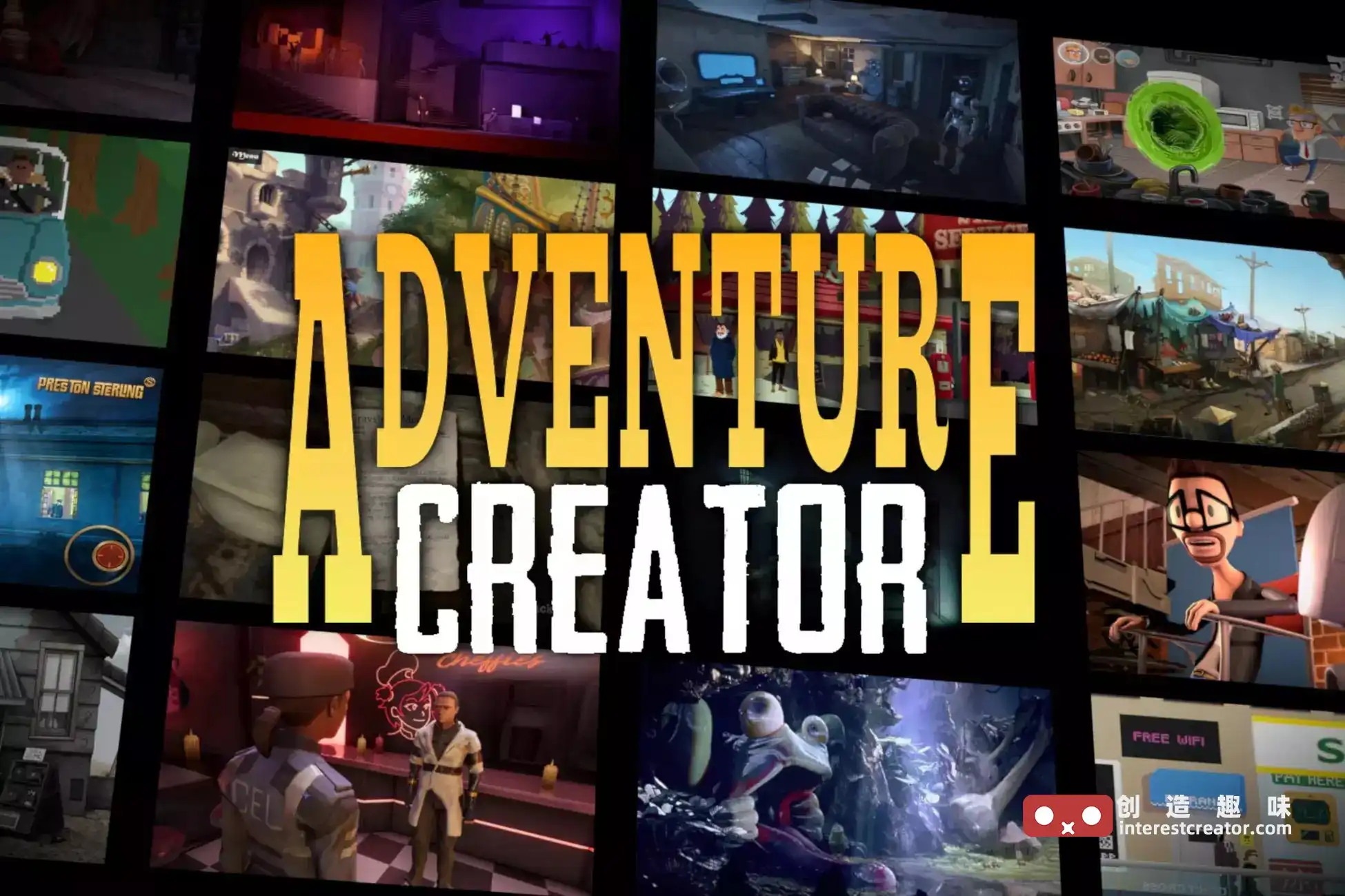 Adventure Creator 插件 Adventure Creator 插件宣传封面