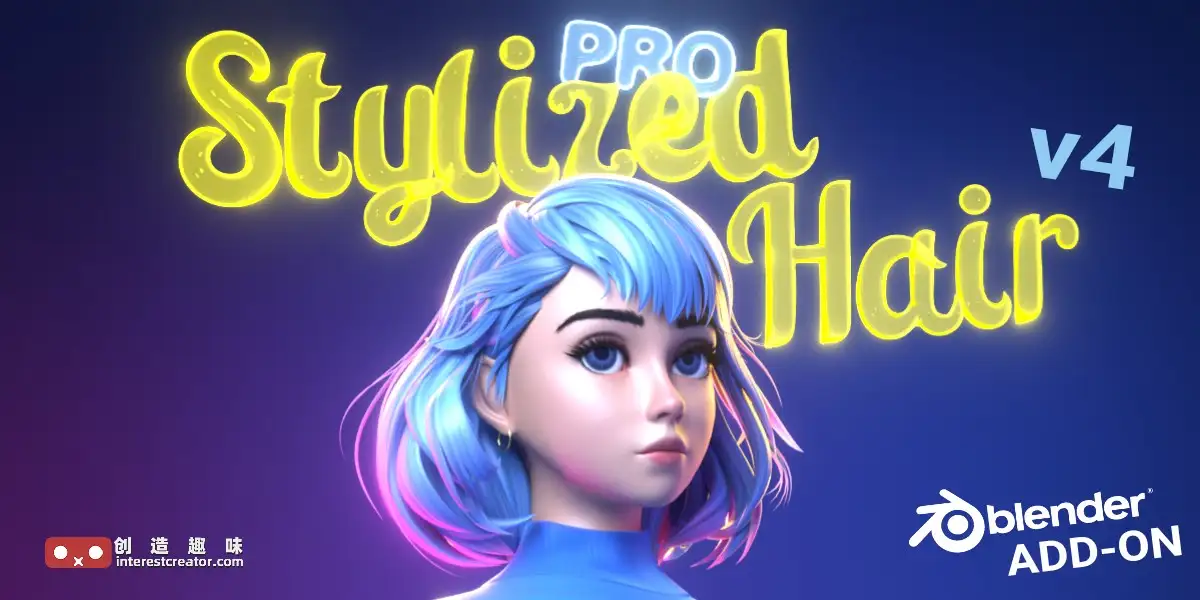 Blender风格化头发制作插件 Stylized Hair PRO Blender风格化头发制作插件 Stylized Hair Pro 宣传封面