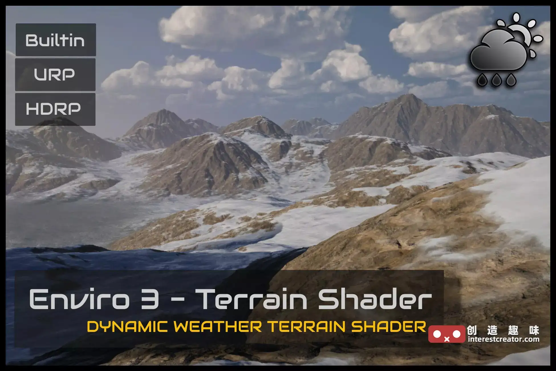 Unity插件 Enviro 3 - Terrain Shader Unity插件 Enviro 3 - Terrain Shader 封面图