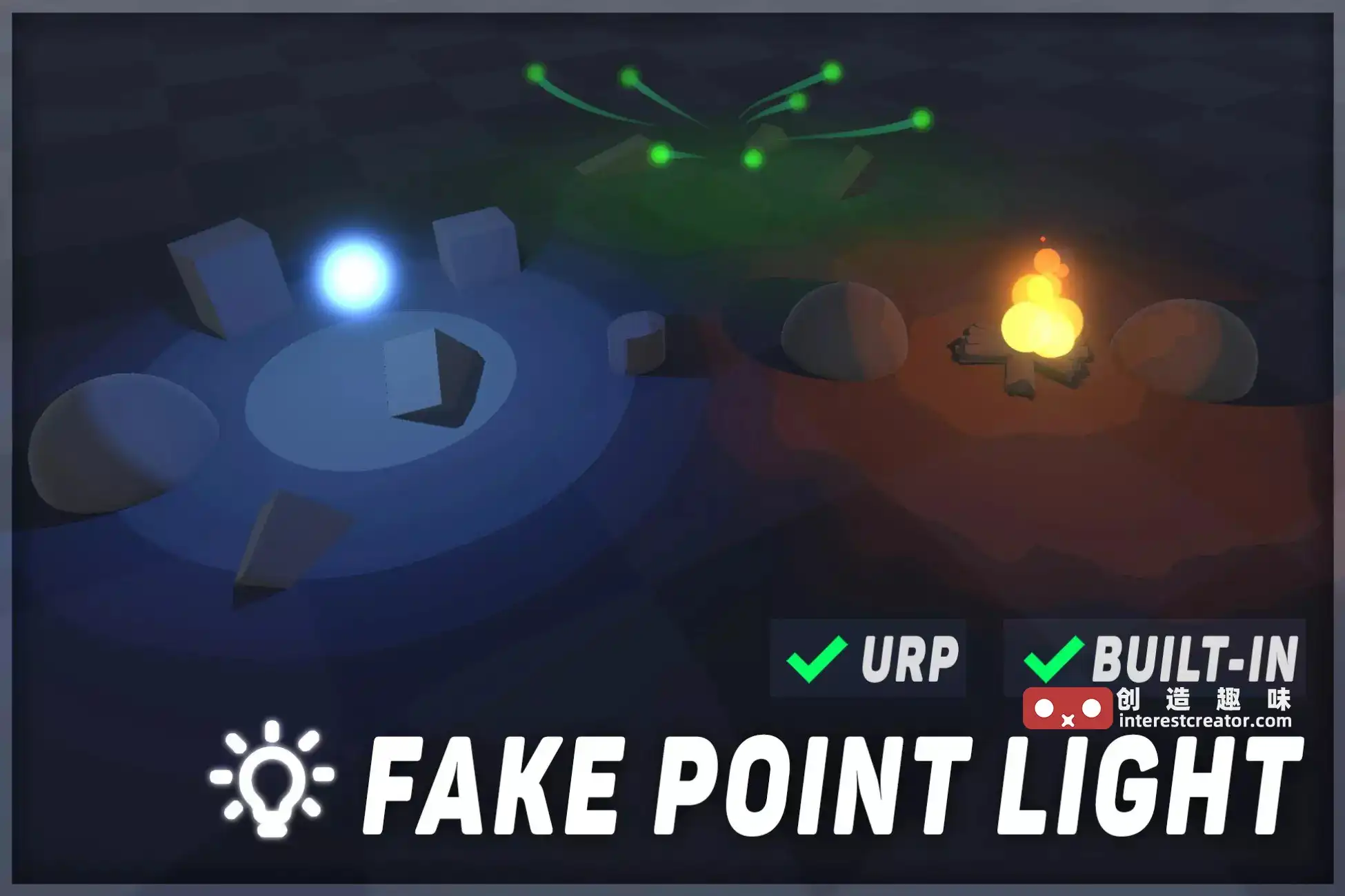 Fake Point Light (URP Built-In) Unity 风格化点光源光照插件 Unity 风格化点光照插件Fake Point Light (Urp Built-In)