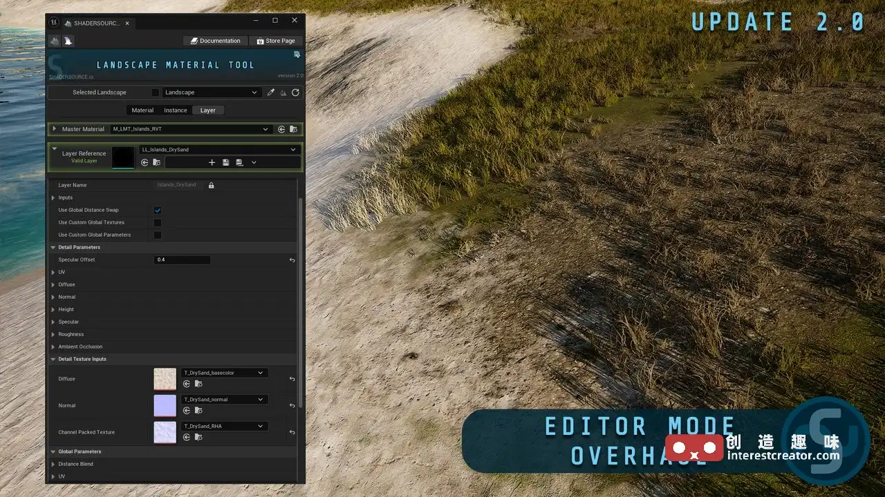SHADERSOURCE - Landscape Material Tool 虚幻5地形材质管理插件Shadersource - Landscape Material Tool