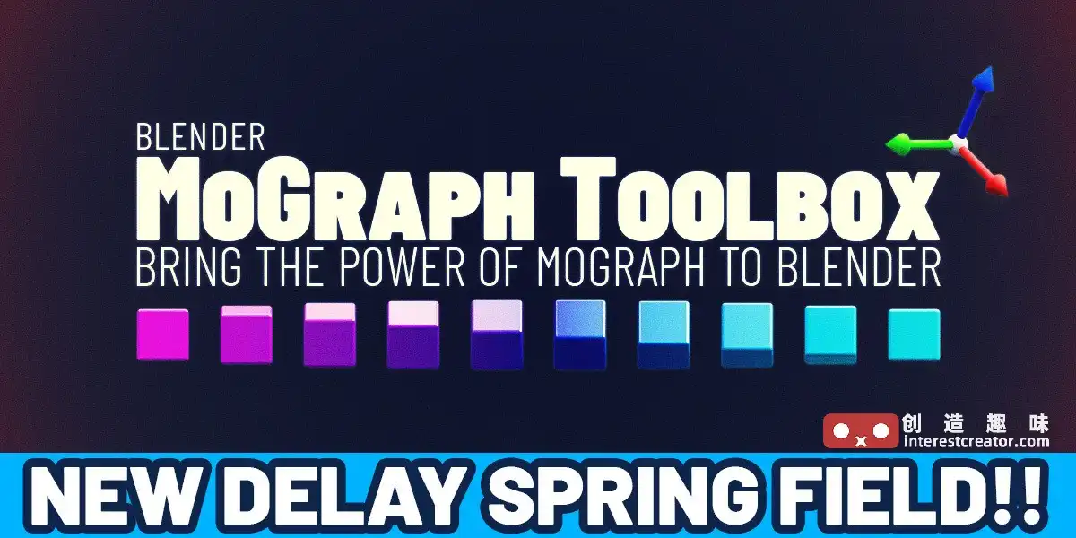 Blender插件 Mograph Toolbox Blender插件 Mograph Toolbox 封面