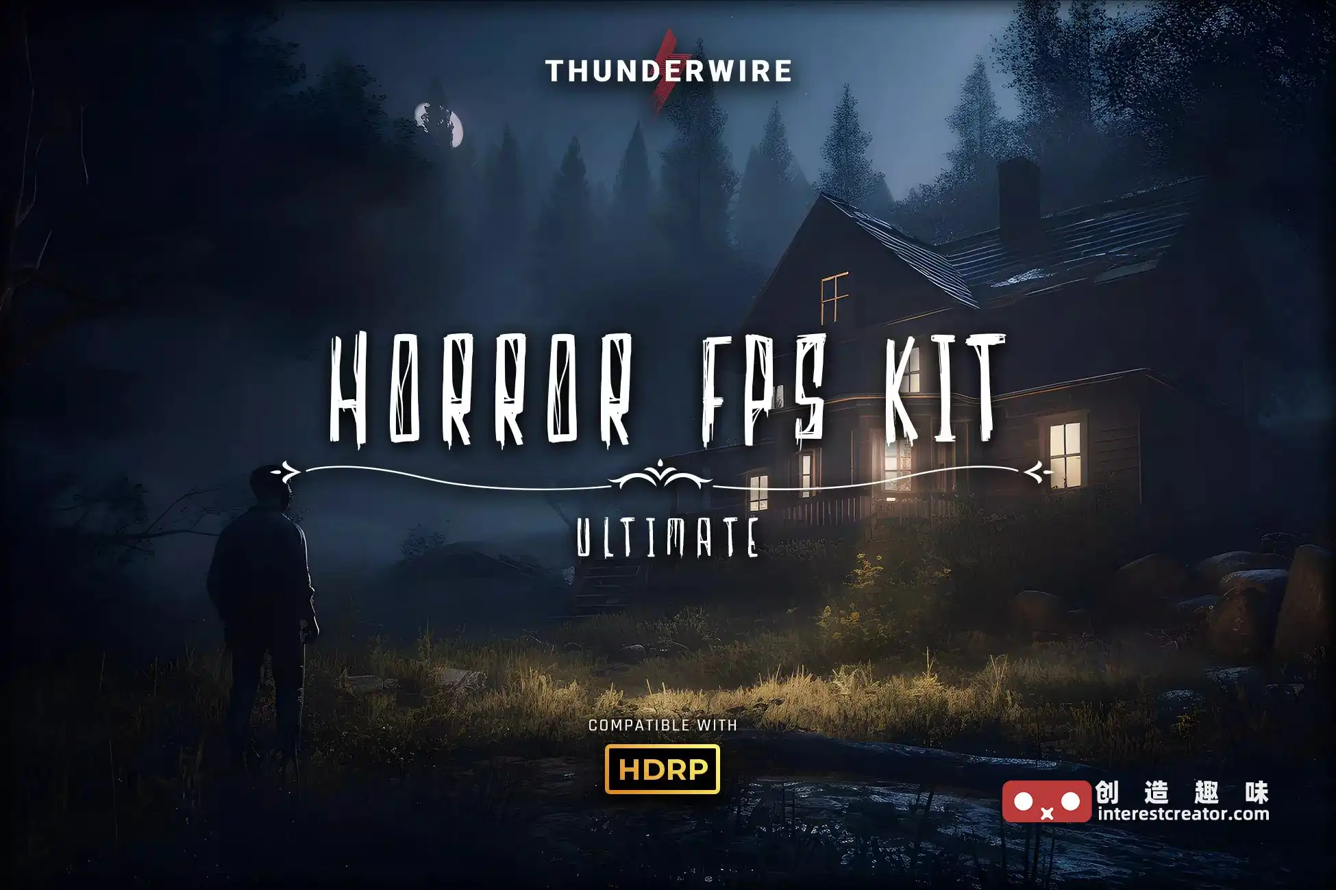 UHFPS - Ultimate Horror FPS KIT (HDRP) Unity 6.3+ Hdrp 完整的恐怖第一人称开发工具包 Hdrp 版本