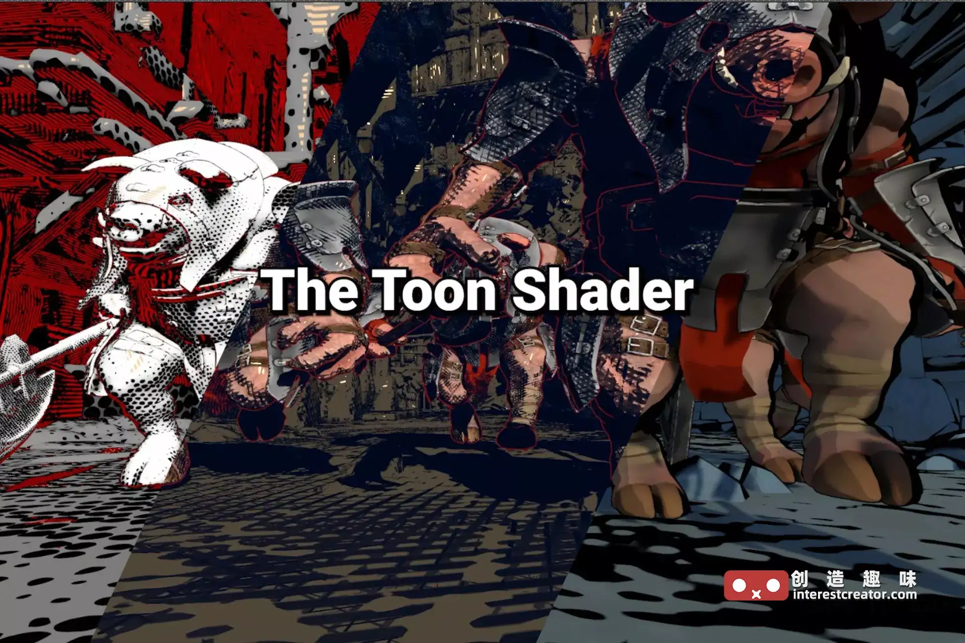 Unity卡通着色器The Toon Shader The Toon Shader宣传封面