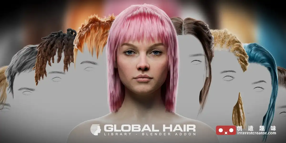 Globalhair-blender头发插件封面