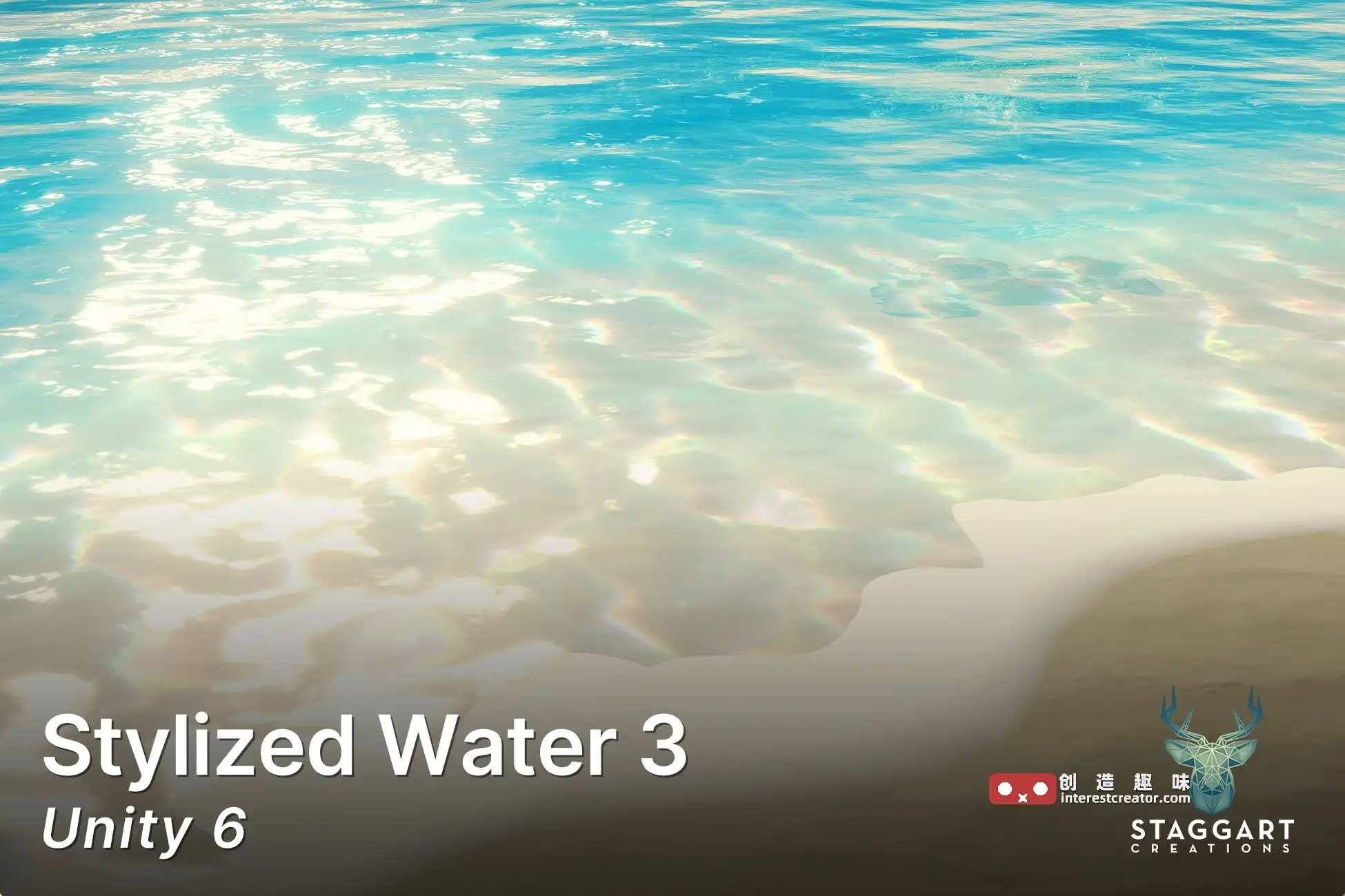 Unity风格化水体插件Stylized Water 3 插件封面