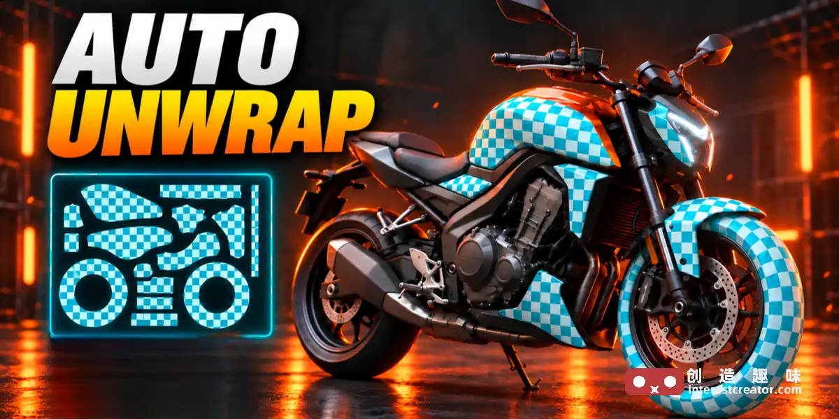 Auto Unwrap:Blender 智能 UV 展开与服装接缝插件 1 Auto Unwrap Blender