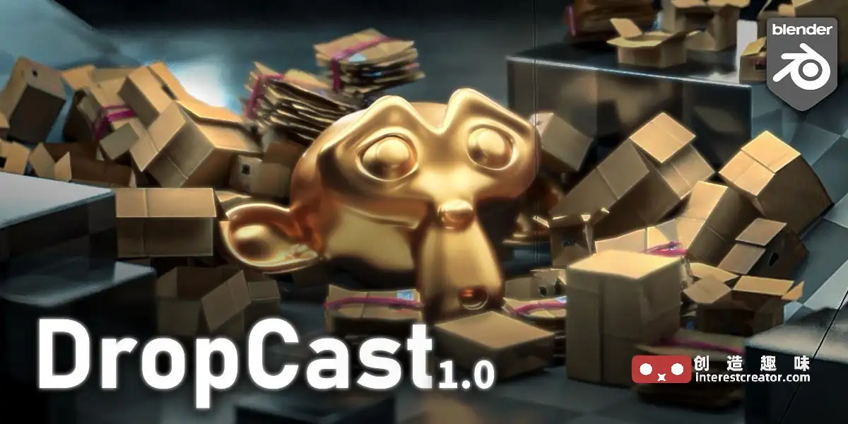 Drop Cast v1.0.3 :Blender 物理散射与一键场景填充插件 1 Drop Cast 1