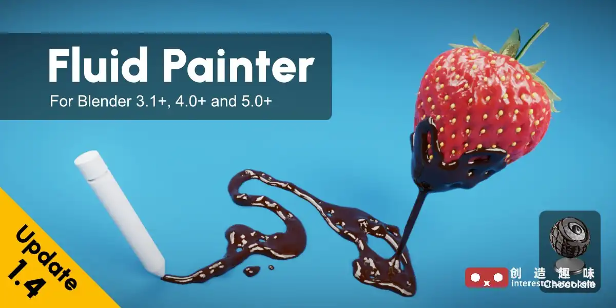 Fluid Painter v1.4.2 :Blender 流体绘制与几何节点插件 1 Fluid Painter 1