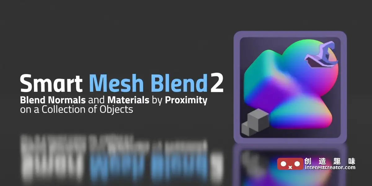 Smart Mesh Blend 2 :Blender 几何节点法线与材质混合资产 1 Smart Mesh Blend 2 1