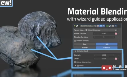 Smart Mesh Blend 2 :Blender 几何节点法线与材质混合资产 4 Smart Mesh Blend 2 4