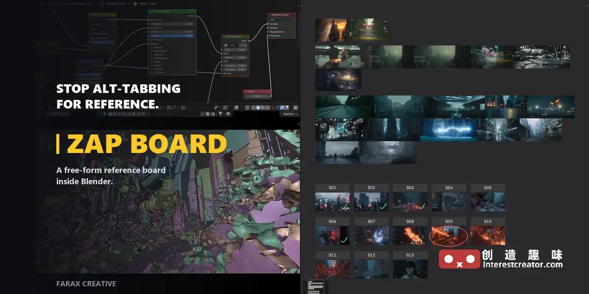 Zap Board v1.0.2 :Blender 内置参考板与图像标注插件 1 Zap Board