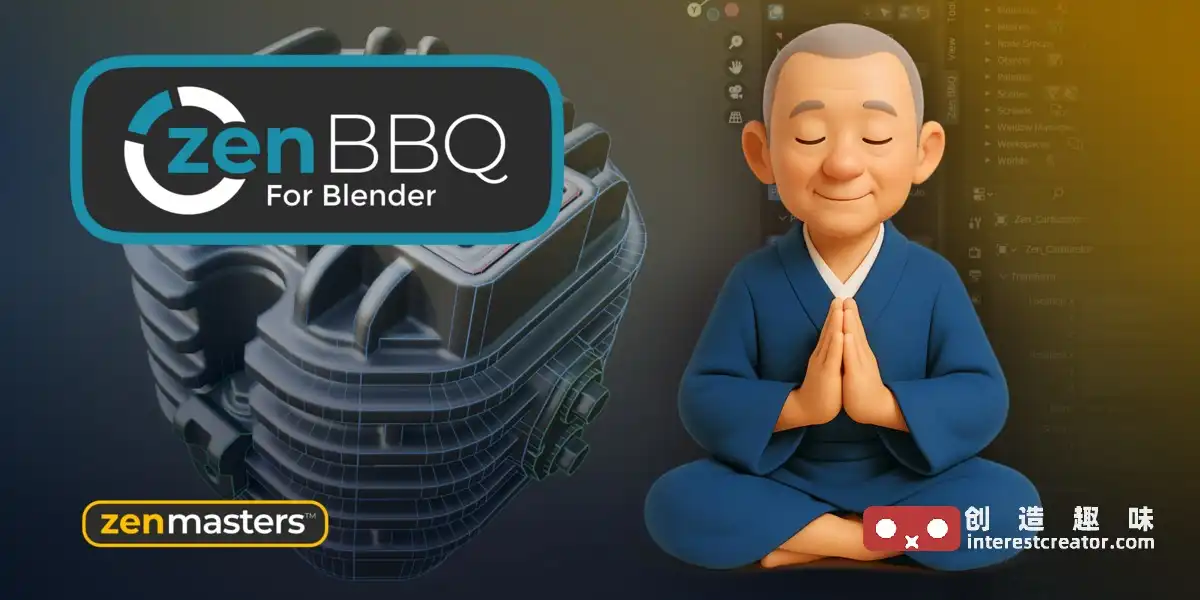 Zen BBQ v2.0.4.1 :Blender 非破坏性倒角与贴图烘焙工具集 1 Zen Bbq