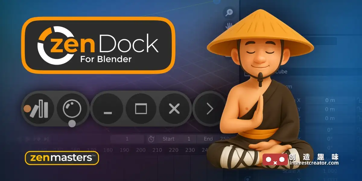 Zen Dock :Blender 工作区窗口控制与自定义命令插件 1 Zen Dock