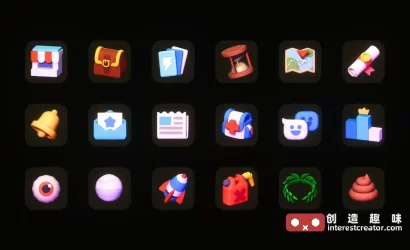 3D Icons - Game Basic1:Unity 低多边形 RPG 游戏图标资源包 14 3D Icons Game Basic1 11