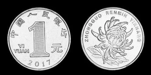硬币细节参考照 特写参考照片:两枚中国硬币的正反面并排摆放,可以看清花卉纹样与文字细节