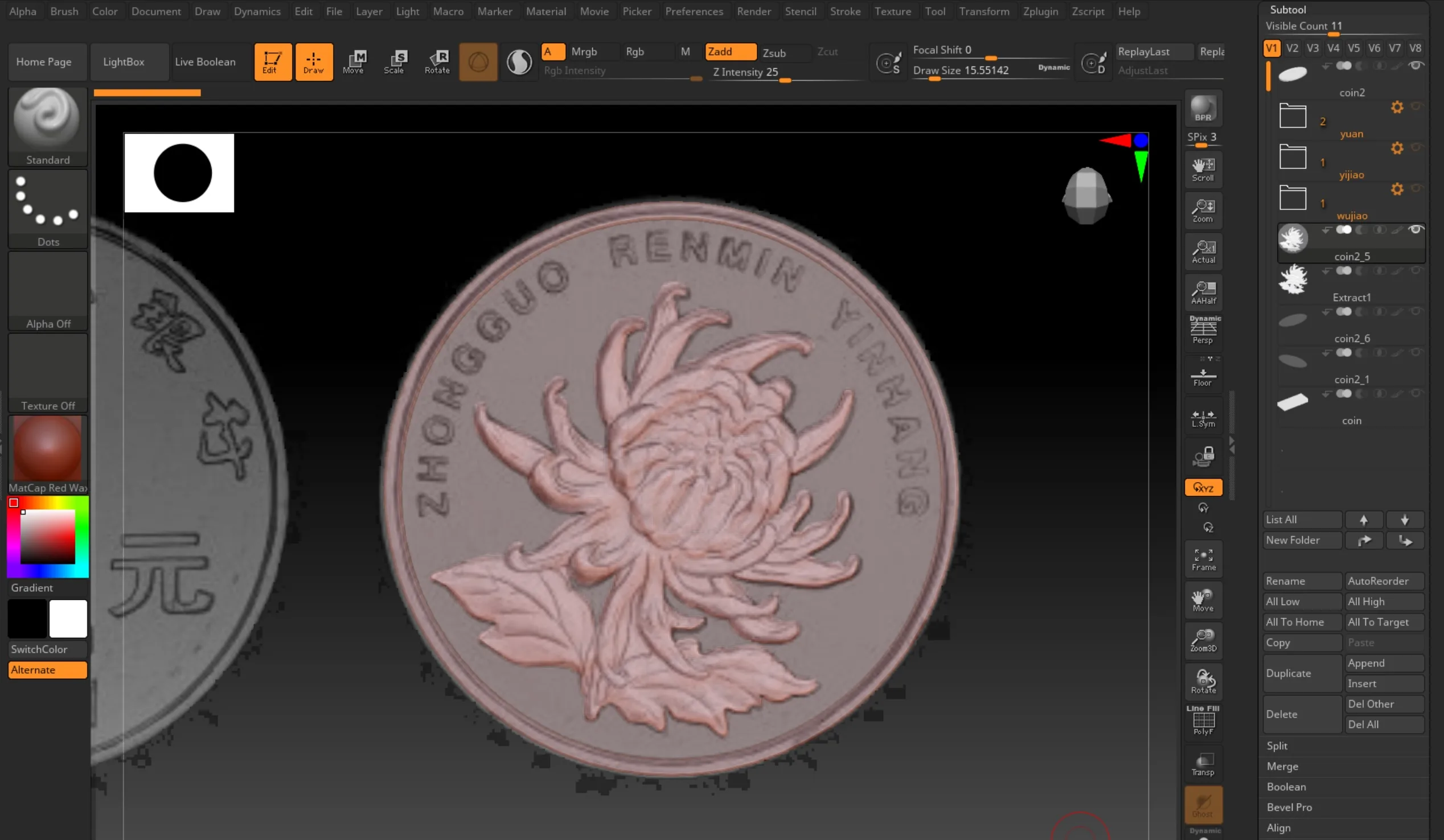 ZBrush Spotlight 雕刻硬币 Zbrush 界面截图:用 Spotlight 编辑器把花卉图案贴到圆盘上,雕刻出硬币的浮雕效果