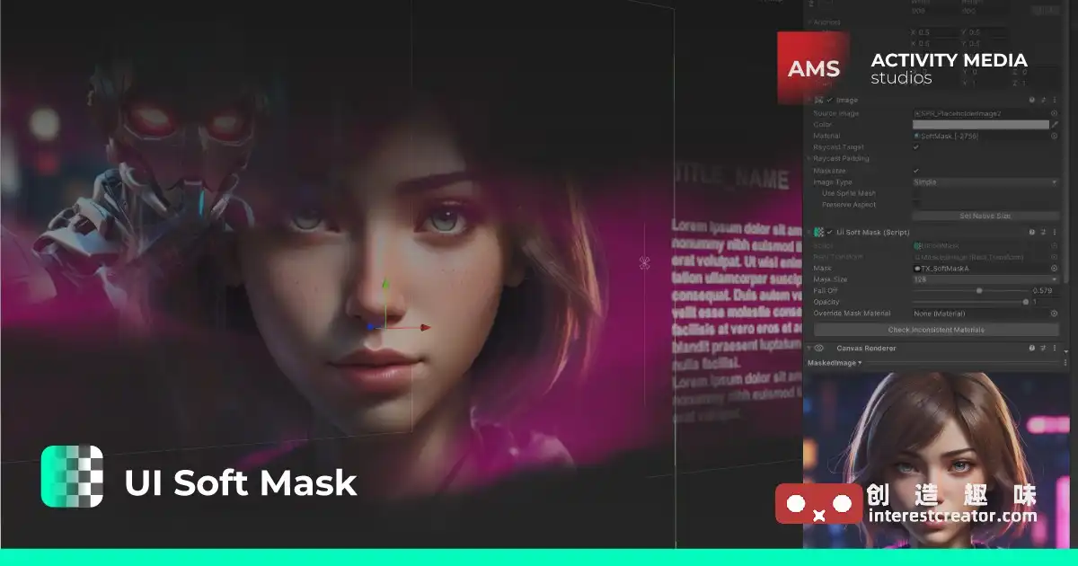 AMS UI Soft Mask v3.0 :Unity UI 渐变遮罩与跨管线兼容插件 1 Ams Ui Soft Mask 1