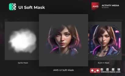 AMS UI Soft Mask v3.0 :Unity UI 渐变遮罩与跨管线兼容插件 3 Ams Ui Soft Mask 3