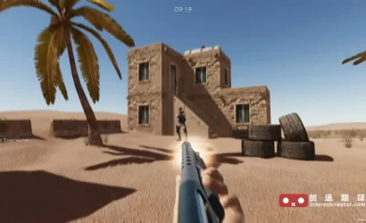 Advanced Multiplayer FPS:Unity 多人第一人称射击游戏模板 11 Advanced Multiplayer Fps 4