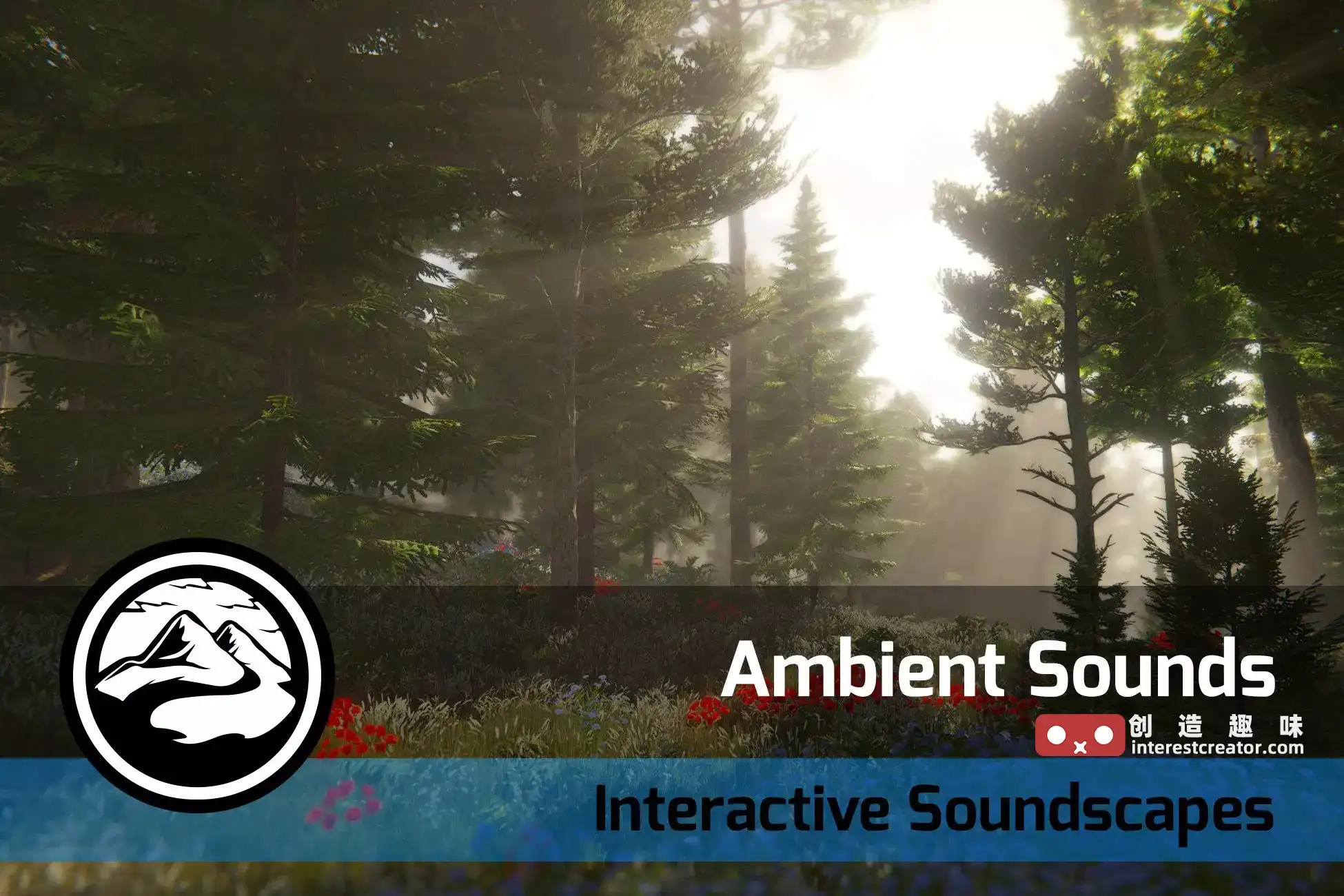 Ambient Sounds v1.2.19 :Unity 交互式环境音效与声音景观系统 1 Ambient Sounds Interactive Soundscapes For Unity 6