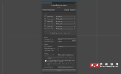 Animation Converter v1.03p01 :Unity 动画剪辑类型转换与复用工具 4 Animation Converter 1