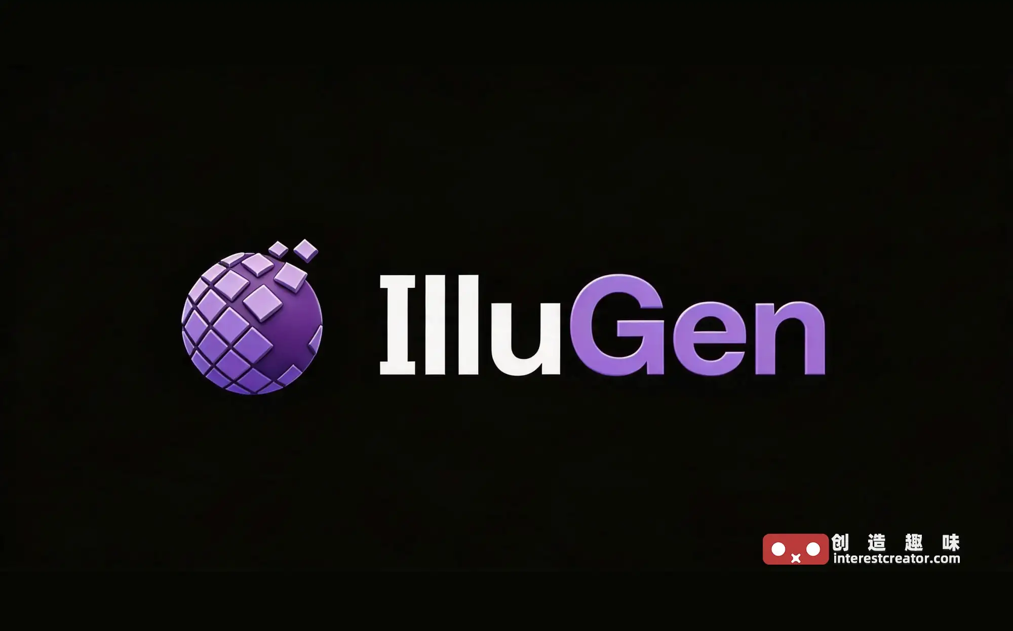 JangaFX IlluGen v2.0.0 :面向实时VFX的2D与3D资产生成工具 1 Jangafx Illugen