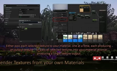 rdTexTools v1.4.0 :虚幻引擎纹理分析与优化插件 4 Rdtextools 13