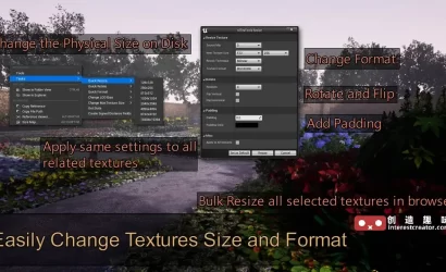 rdTexTools v1.4.0 :虚幻引擎纹理分析与优化插件 12 Rdtextools 5