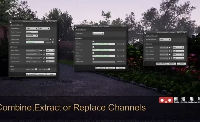 rdTexTools v1.4.0 :虚幻引擎纹理分析与优化插件 11 Rdtextools 6